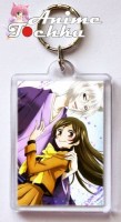 Kamisama Hajimemaste 20